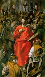 El Espolio